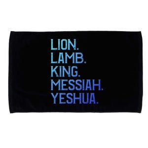 Distressed Lion Lamb King Messiah Yeshua Christian Bible Gift Microfiber Hand Towel