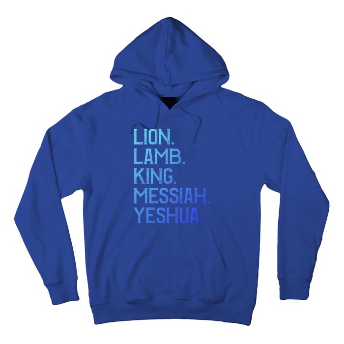 Distressed Lion Lamb King Messiah Yeshua Christian Bible Gift Hoodie