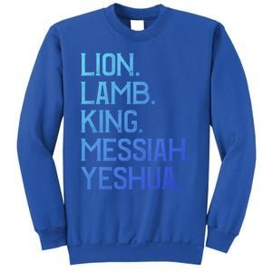 Distressed Lion Lamb King Messiah Yeshua Christian Bible Gift Sweatshirt