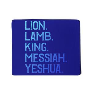 Distressed Lion Lamb King Messiah Yeshua Christian Bible Gift Mousepad