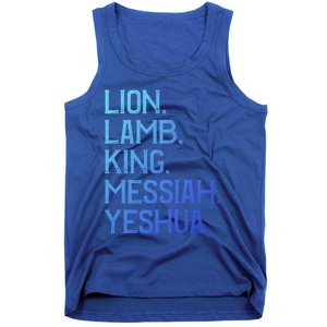 Distressed Lion Lamb King Messiah Yeshua Christian Bible Gift Tank Top