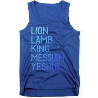 Distressed Lion Lamb King Messiah Yeshua Christian Bible Gift Tank Top