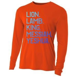 Distressed Lion Lamb King Messiah Yeshua Christian Bible Gift Cooling Performance Long Sleeve Crew