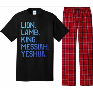 Distressed Lion Lamb King Messiah Yeshua Christian Bible Gift Pajama Set