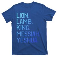 Distressed Lion Lamb King Messiah Yeshua Christian Bible Gift T-Shirt