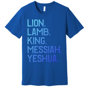 Distressed Lion Lamb King Messiah Yeshua Christian Bible Gift Premium T-Shirt