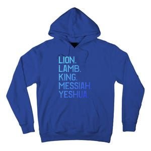 Distressed Lion Lamb King Messiah Yeshua Christian Bible Gift Tall Hoodie