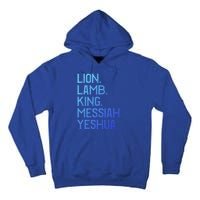 Distressed Lion Lamb King Messiah Yeshua Christian Bible Gift Tall Hoodie