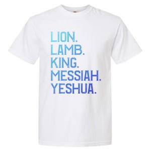 Distressed Lion Lamb King Messiah Yeshua Christian Bible Gift Garment-Dyed Heavyweight T-Shirt