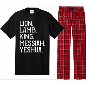 Distressed Lion Lamb King Messiah Yeshua Christian Bible Gift Pajama Set