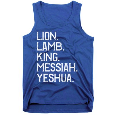 Distressed Lion Lamb King Messiah Yeshua Christian Bible Gift Tank Top