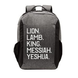 Distressed Lion Lamb King Messiah Yeshua Christian Bible Gift Vector Backpack