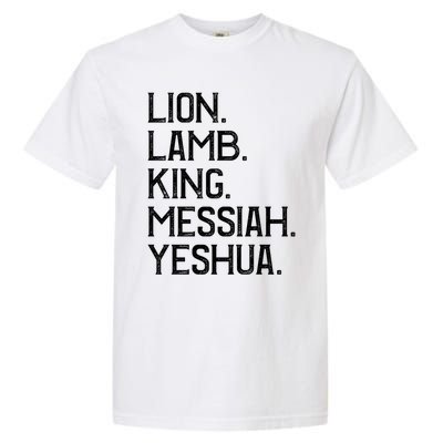 Distressed Lion Lamb King Messiah Yeshua Christian Bible Gift Garment-Dyed Heavyweight T-Shirt