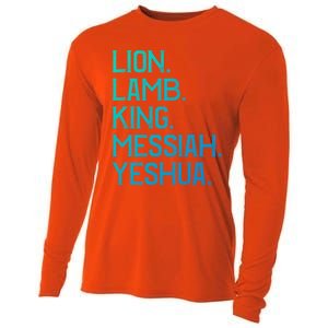 Distressed Lion Lamb King Messiah Yeshua Christian Bible Gift Cooling Performance Long Sleeve Crew