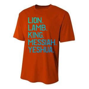 Distressed Lion Lamb King Messiah Yeshua Christian Bible Gift Performance Sprint T-Shirt