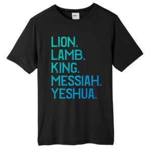 Distressed Lion Lamb King Messiah Yeshua Christian Bible Gift Tall Fusion ChromaSoft Performance T-Shirt