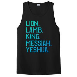 Distressed Lion Lamb King Messiah Yeshua Christian Bible Gift PosiCharge Competitor Tank