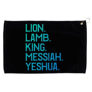 Distressed Lion Lamb King Messiah Yeshua Christian Bible Gift Grommeted Golf Towel