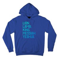 Distressed Lion Lamb King Messiah Yeshua Christian Bible Gift Hoodie