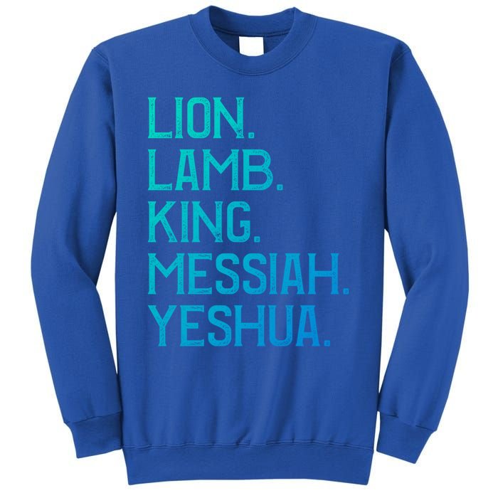 Distressed Lion Lamb King Messiah Yeshua Christian Bible Gift Sweatshirt