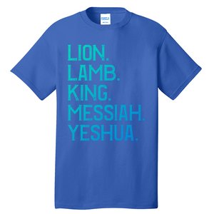 Distressed Lion Lamb King Messiah Yeshua Christian Bible Gift Tall T-Shirt