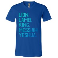 Distressed Lion Lamb King Messiah Yeshua Christian Bible Gift V-Neck T-Shirt