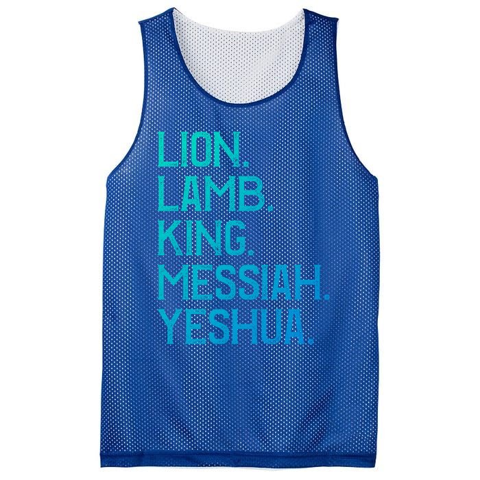 Distressed Lion Lamb King Messiah Yeshua Christian Bible Gift Mesh Reversible Basketball Jersey Tank