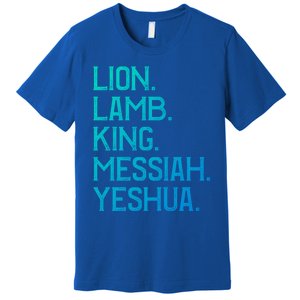 Distressed Lion Lamb King Messiah Yeshua Christian Bible Gift Premium T-Shirt