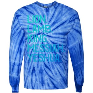 Distressed Lion Lamb King Messiah Yeshua Christian Bible Gift Tie-Dye Long Sleeve Shirt