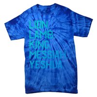 Distressed Lion Lamb King Messiah Yeshua Christian Bible Gift Tie-Dye T-Shirt