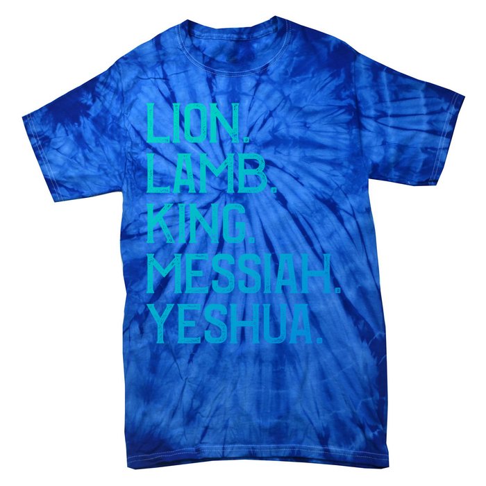 Distressed Lion Lamb King Messiah Yeshua Christian Bible Gift Tie-Dye T-Shirt