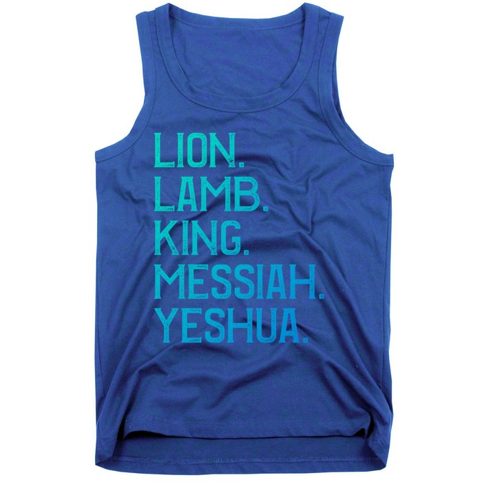 Distressed Lion Lamb King Messiah Yeshua Christian Bible Gift Tank Top