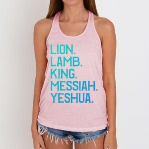 Distressed Lion Lamb King Messiah Yeshua Christian Bible Gift Women's Knotted Racerback Tank