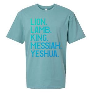 Distressed Lion Lamb King Messiah Yeshua Christian Bible Gift Sueded Cloud Jersey T-Shirt