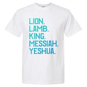 Distressed Lion Lamb King Messiah Yeshua Christian Bible Gift Garment-Dyed Heavyweight T-Shirt