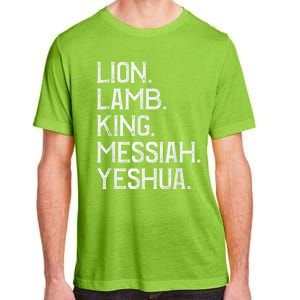 Distressed Lion Lamb King Messiah Yeshua Christian Bible Adult ChromaSoft Performance T-Shirt