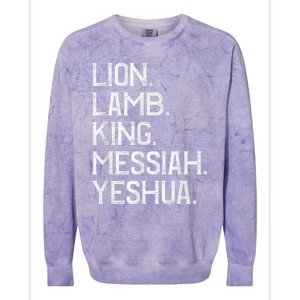 Distressed Lion Lamb King Messiah Yeshua Christian Bible Colorblast Crewneck Sweatshirt