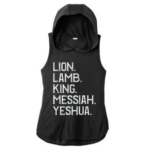 Distressed Lion Lamb King Messiah Yeshua Christian Bible Ladies PosiCharge Tri-Blend Wicking Draft Hoodie Tank