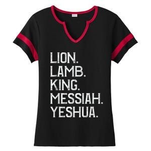 Distressed Lion Lamb King Messiah Yeshua Christian Bible Ladies Halftime Notch Neck Tee