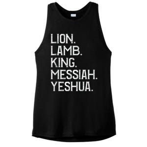 Distressed Lion Lamb King Messiah Yeshua Christian Bible Ladies PosiCharge Tri-Blend Wicking Tank