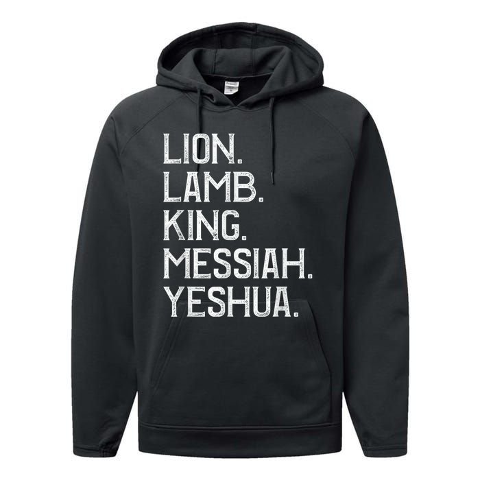 Distressed Lion Lamb King Messiah Yeshua Christian Bible Performance Fleece Hoodie