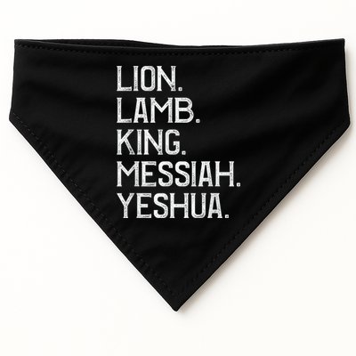 Distressed Lion Lamb King Messiah Yeshua Christian Bible USA-Made Doggie Bandana