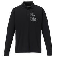 Distressed Lion Lamb King Messiah Yeshua Christian Bible Performance Long Sleeve Polo