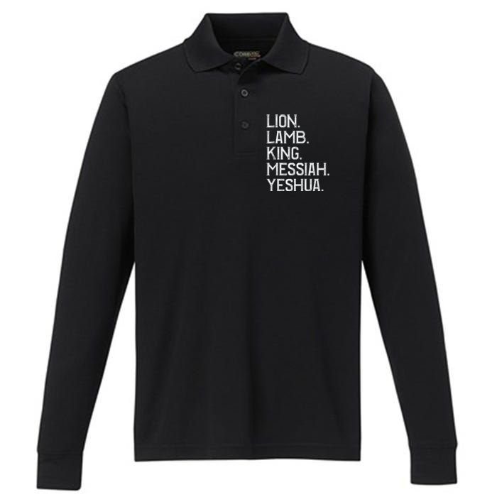 Distressed Lion Lamb King Messiah Yeshua Christian Bible Performance Long Sleeve Polo