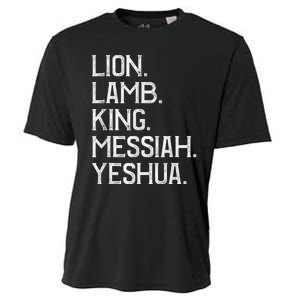 Distressed Lion Lamb King Messiah Yeshua Christian Bible Cooling Performance Crew T-Shirt