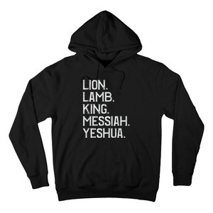 Distressed Lion Lamb King Messiah Yeshua Christian Bible Hoodie