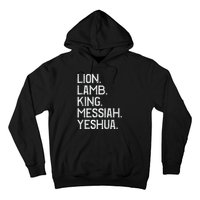 Distressed Lion Lamb King Messiah Yeshua Christian Bible Hoodie