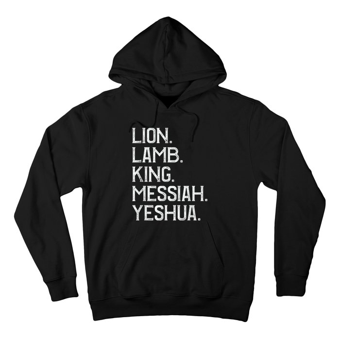 Distressed Lion Lamb King Messiah Yeshua Christian Bible Hoodie