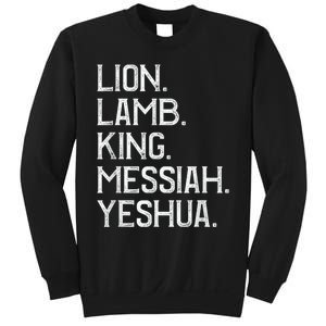 Distressed Lion Lamb King Messiah Yeshua Christian Bible Sweatshirt