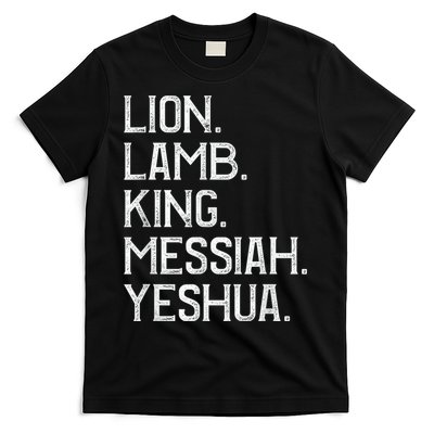 Distressed Lion Lamb King Messiah Yeshua Christian Bible T-Shirt